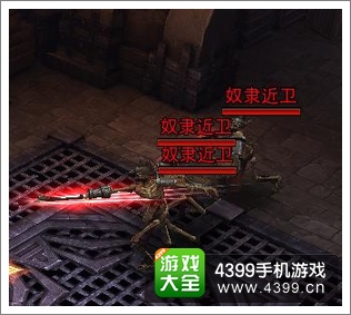 暗黑黎明副本怪物
