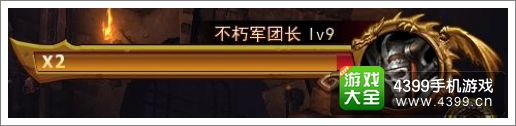 暗黑黎明攻略