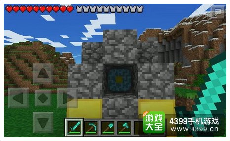 我的世界手机版下界反应堆