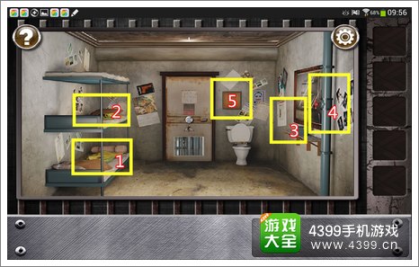 Escape The Prison Room