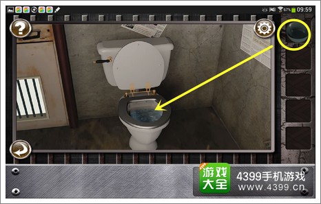 逃出监狱的房间第三关攻略