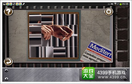 Escape The Prison Room第三关攻略