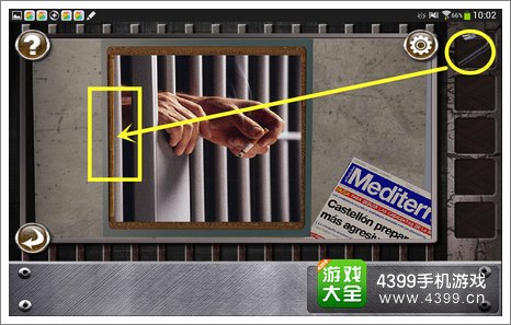 逃出监狱的房间第三关攻略