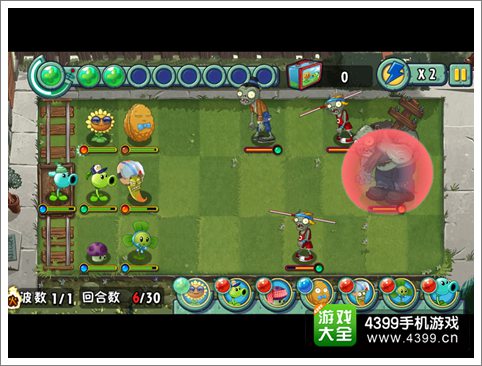 植物大战僵尸全明星元素试炼怎么玩 各种元素任你挑