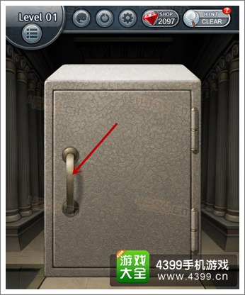 密室逃脱攻略130XES攻略