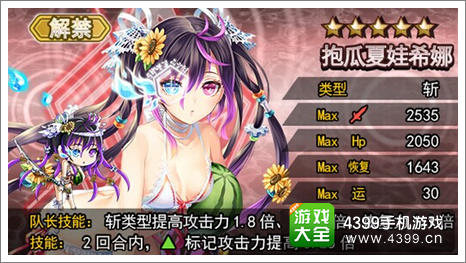 万千回忆