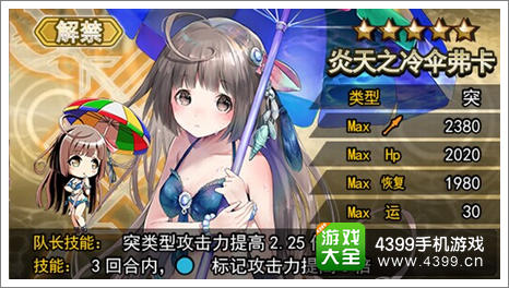 万千回忆