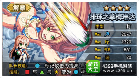 万千回忆