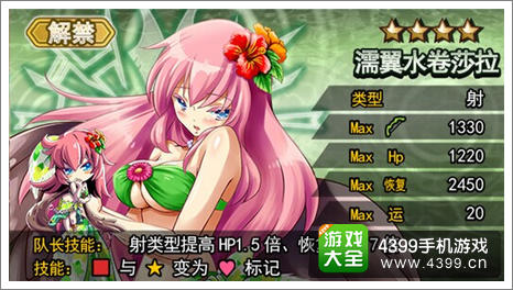 万千回忆