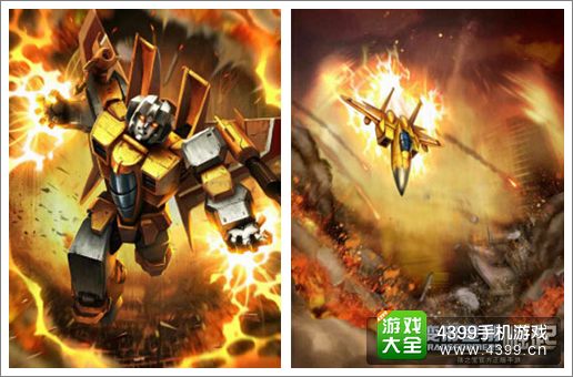 变形金刚崛起太阳风