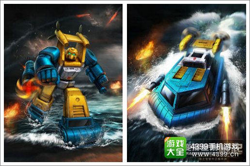 变形金刚崛起浪花