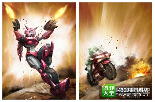 变形金刚崛起艾丽塔