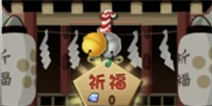 宠物小精灵官方版祈福活动怎么玩 卡比兽获得攻略