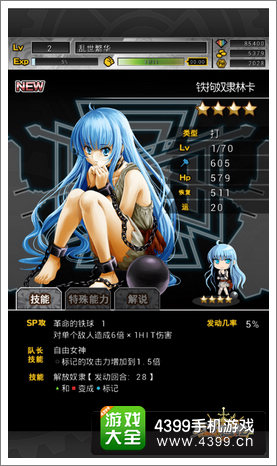 万千回忆