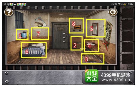 逃出监狱的房间第四关攻略