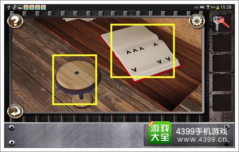 逃出监狱的房间第四关攻略