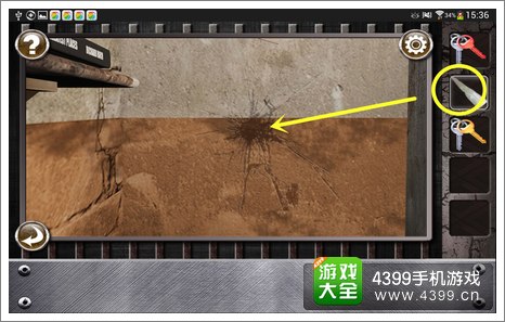 逃出监狱的房间第四关攻略