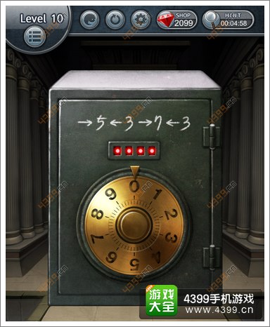 密室逃脱攻略130XES攻略