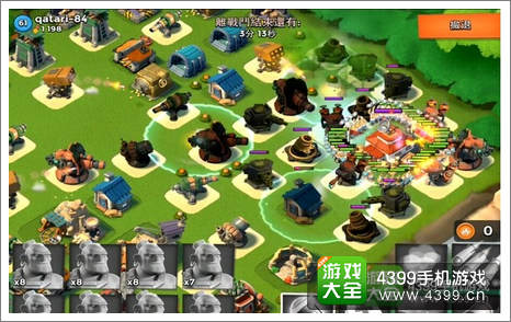 海岛奇兵野人流