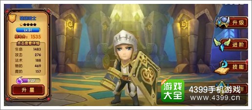 酷酷爱魔兽新版本新玩家阵容推荐