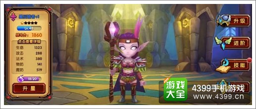 酷酷爱魔兽新版本新玩家阵容推荐