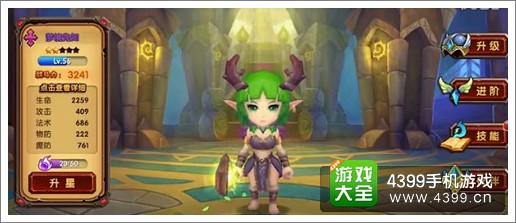 酷酷爱魔兽新版本新玩家阵容推荐