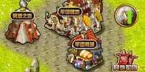 本月25日军团功能上线!《热血英雄》精彩抢先看