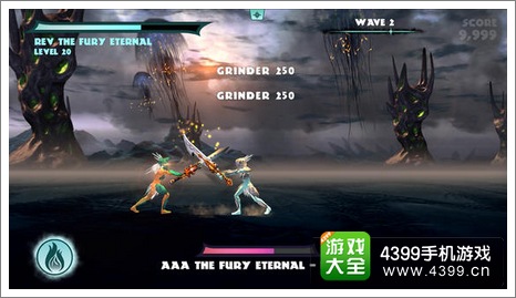 剑王之王IOS版免费下载