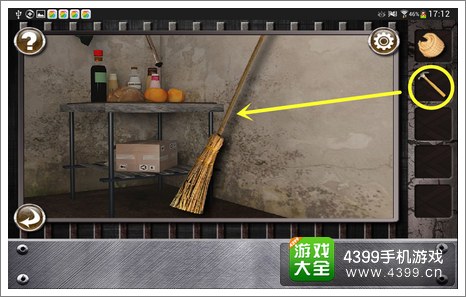 Escape The Prison Room第五关攻略
