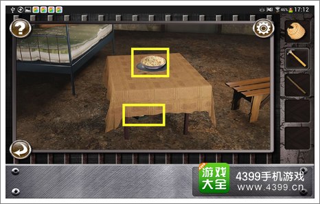逃出监狱的房间第五关通关详解