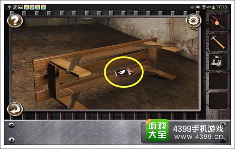 逃出监狱的房间第五关通关详解