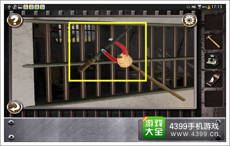 Escape The Prison Room第五关攻略