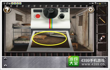 Escape The Prison Room第五关攻略