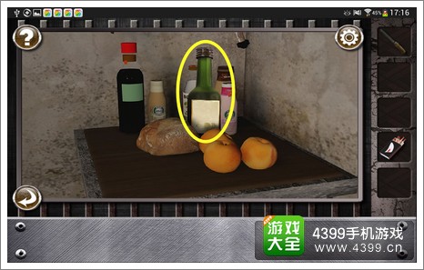 Escape The Prison Room第五关攻略