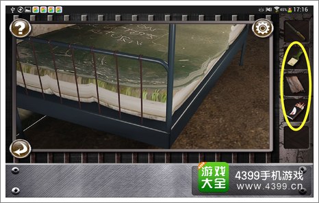 逃出监狱的房间第五关通关详解