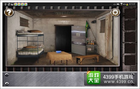 Escape The Prison Room第五关攻略