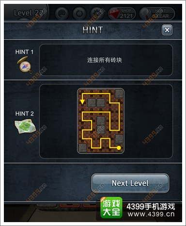 密室逃脱攻略130XES攻略