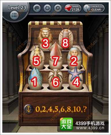 密室逃脱攻略130XES攻略
