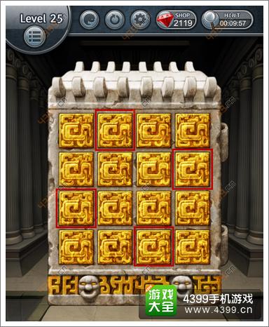 密室逃脱攻略130XES攻略