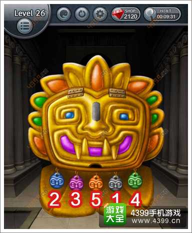 密室逃脱攻略130XES攻略