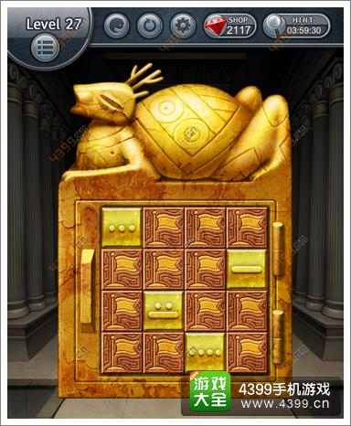 密室逃脱攻略130XES攻略