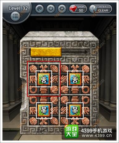 密室逃脱攻略130XES攻略