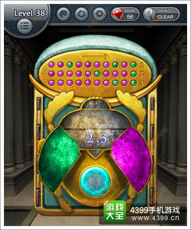 密室逃脱攻略130XES攻略