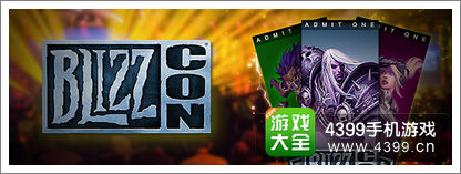 炉石传说世界锦标赛