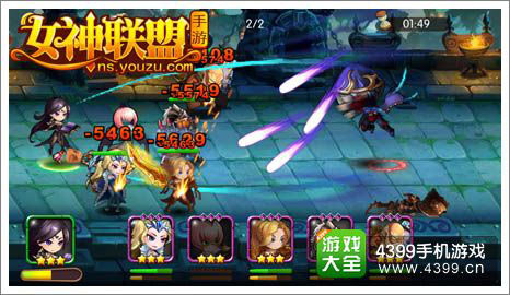 女神联盟测试