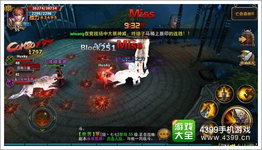 暗黑黎明副本攻略