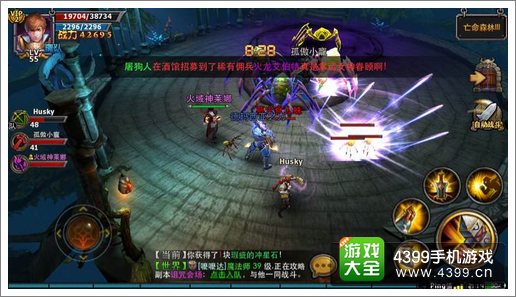 暗黑黎明副本攻略