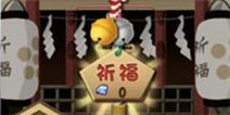 宠物小精灵祈福活动来袭 卡比兽祈福等你来