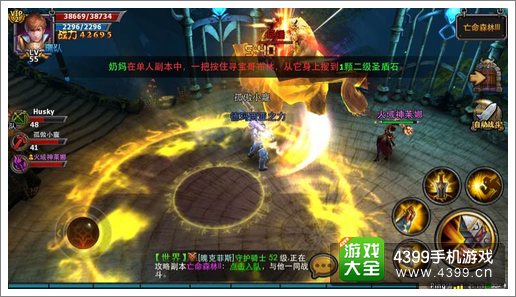 暗黑黎明副本攻略