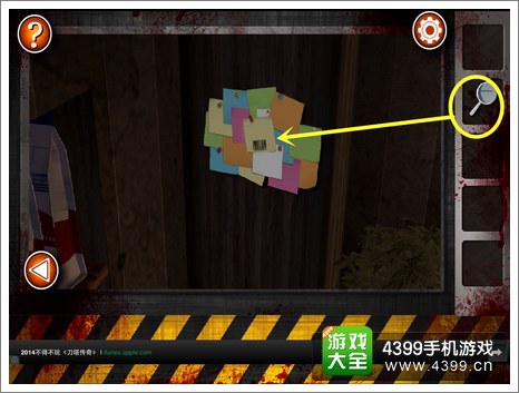 Escape the Room Zombies第二关攻略